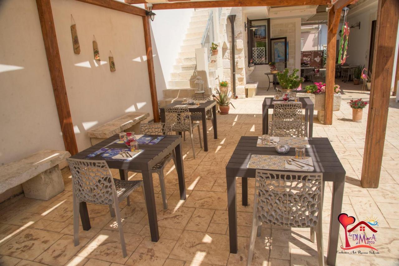 La Dimora Di Marco - Exclusive Art Rooms Salento Мелендуньо Екстериор снимка
