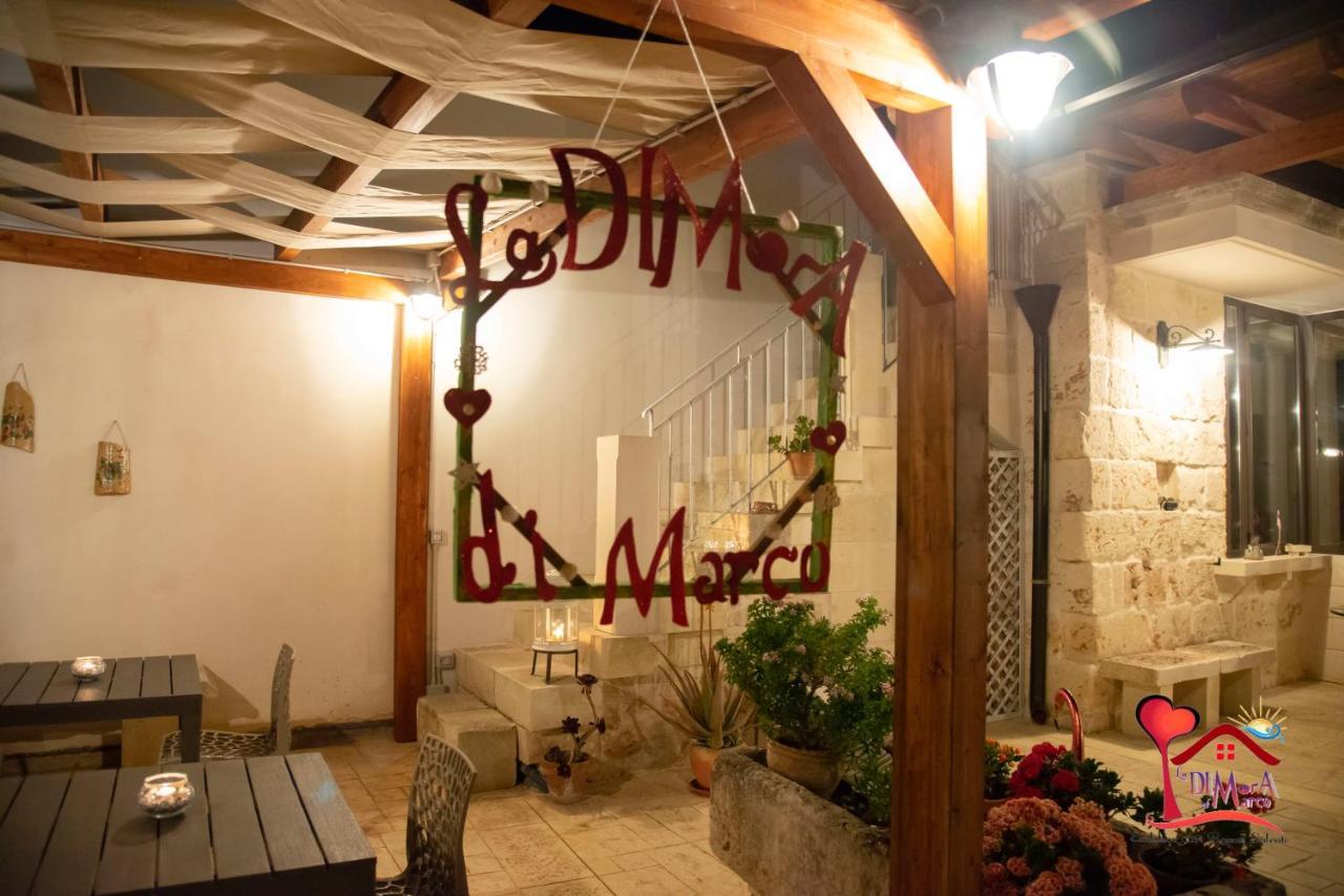 La Dimora Di Marco - Exclusive Art Rooms Salento Мелендуньо Екстериор снимка