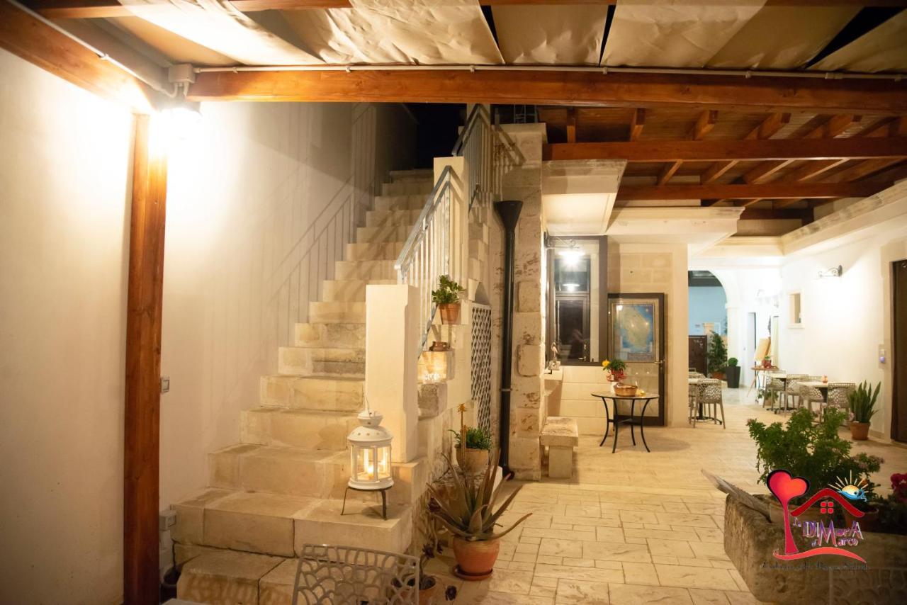 La Dimora Di Marco - Exclusive Art Rooms Salento Мелендуньо Екстериор снимка